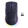 Lenovo Accessories Legion M220 Wireless RGB Pelė žaidimams - Nebula Violetinė | Lenovo
