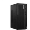 LENOVO ThinkCentre M75t G5 Tower tipo stacionarus kompiuteris – Ryzen5 8500G, 16 GB, 512 SSD, be DVD, WiFi, BT, W11P