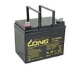 Avacom LONG baterie 12V 36Ah F4 DeepCycle (U1-36HE)