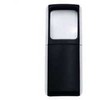 Žiūronai WEDO didinamasis stiklas su LED šviesiai juodu
