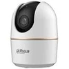 Dahua HAC-HDW1400RP-VF