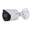 IP KAMERA IPC-HFW2449S-S-IL-0360B WizSense - 4 Mpx 3.6 mm DAHUA