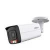 IP KAMEROS IPC-HFW2449T-AS-IL-0360B WizSense – 4 Mpx 3,6 mm DAHUA