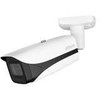 Dahua Technology Co IP kam. AI 5M 2K Cilind. STARLIGHT su LXIR iki 120 m, 5 MP (2592 x 1944) 1–20 kadrų per sekundę, 7 mm–35 mm, H.265+