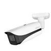 5MP Bullet kamera DAHUA IPC-HFW5541E-ZHE