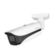 IP KAMERA NUO VANDALŲ IPC-HFW5842E-ZE-0832-S3 WizMind S - 8.3 Mpx 4K UHD 8 ... 32 mm DAHUA