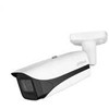 APSIAUGOTA IP KAMERA IPC-HFW5842E-ZHE-2712-S3 WizMind S - 8.3 Mpx 4K UHD 2.7 ... 12 mm DAHUA