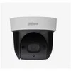Dahua Mini IP valdoma kamera 2MP su IR pašvietimu iki 30m, WIFI,1/2.7 colio SONY sensorius, 4x artinimas