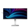 Monitorius 34" PHILIPS 34B2U5900C juoda