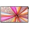 Monitorius SAMSUNG 32 colių QM32C FHD 400 NITS 24/7 SOC WIFI (BE DVI / HDMI IŠVESTIES)