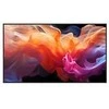 Monitorius Sharp E559 55 colių LFD UHD 350CD/M2 D- - FONINIS APŠVIETIMAS 16/7 ĮSPĖJIMAS USB MEDIAPL