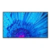 Monitorius Sharp MultiSync® M652, LCD 65" didelio formato pranešimų ekranas, 16:9, 550 [cd/m2], 8 ms, 60 Hz, 3840 x 2160, USB-C, LAN,