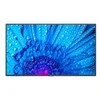 Monitorius Sharp M552 55IN LFD UHD D-LED - 550CD/QM 24/7 SDM CM SLOT