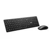 Klaviatūra ir pelė MSI komplektas Klaviatūra ir pelė COMBO PRO, bezdrátowa, CZ/SK lokalizacja