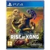 Game Mill Skull Island: Rise of Kong – PlayStation 4