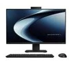 Stacionarus kompiuteris ASUS ExpertCenter PM AiO PM670KA-BPR7321TX Juodas