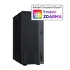 ASUS stacionarus kompiuteris ExpertCenter P500 (P500MV-C516512), Core 5 210H, 15L, 16GB, 512GB SSD, UHD, N/A, Pilkas