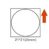 Niimbot štítky R 21x21mm 300ks RoundB pro B21, B21S, B3S, B1
