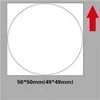 Niimbot etiketės R 50x50mm 150vnt apvalios B21, B21S, B3S, B1