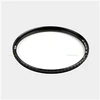 NiSi Filter AIR Protector 52mm
