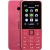 Mobilusis telefonas Nokia 225 Dual SIM, 4G, rožinis (2024) (CZ, SK, HU)