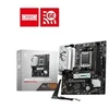 Pagrindinė plokštė MSI B650M GAMING WIFI