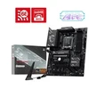 MSI B850 Gaming Pro WIFI6E pagrindinė plokštė, lizdas AM5