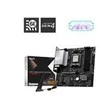 Pagrindinė plokštė MSI PRO B840M-P WIFI6E | Procesorių šeima AMD | Procesoriaus lizdas AM5 | DDR5 | Palaikomos kietojo disko sąsajos SATA, M.2 | SATA jungčių skaičius 4 | ATNAUJINTOS ORIGINALIOS PAKUOTĖS IR PRIEDAI, PRIDEDAMA GALINĖ SKYDELIO DALIS