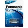 „Panasonic LR03EGE AAA Micro Evolta“ baterijos (2 vnt. pakuotėje)