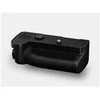 Panasonic DMW-BG1E do Lumix S5/S5M2/S5M2X/G9M2