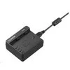 Panasonic DMW-BTC12E išorinis įkroviklis USB kameros įkroviklis