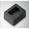 Panasonic S5 akumuliatoriaus įkroviklis DMW-BTC15E
