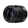 Objektyvas „Panasonic Leica DG Vario-Elmarit 12-35mm F2.8 Asph. Power O.I.S.“ (2023 m.) H-ES12035E