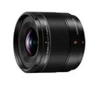 Objektyvas Panasonic Leica DG SUMMILUX 9mm f/1.7 ASPH baltas dėžutė