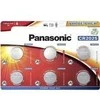 Bateria litowa, guzikowa, CR2025, 3V, Panasonic, lizdinė plokštelė, 6 pakuotės