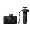 Panasonic „Lumix DC-G100DV“ fotoaparatas + H-FS 12-32 f/3.5-5.6 + DMW-SHGR2 trikojis (DC-G100DVEGK)