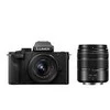 Aparat Panasonic Lumix DC-G100D + G Vario 12-32mm f/4.0-5.6 Mega OIS + 45-150mm f/4.0-5.6 (DC-G100DWEGK)