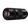 Objektyvas Panasonic Lumix S 100-500mm / F5-7.1 / O.I.S. / L-mount / (S-R100500)