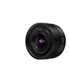 Panasonic LUMIX S 20mm/F2,5