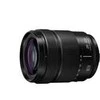 Objektyvas Panasonic Lumix S 28-200mm F/4-7.1 Macro O.I.S (Leica L) (S-R28200)