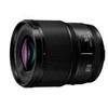Objektyvas Panasonic LUMIX S 50mm F1.8 (baltas box)