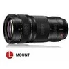 Objektyvas Panasonic Lumix 70-200mm f/4 S PRO OIS