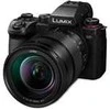 Panasonic Lumix S5 II + 24-105 F4