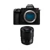 Panasonic Lumix S5 II + 50mm F1.8