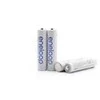Panasonic Akumuliatorius Eneloop AAA / R03 2000mAh 1 vnt.