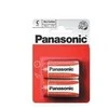 Baterija - Panasonic C Cinko Anglies 1.5V 47g 2-vnt.