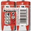 Panasonic Baterija C / R14 2 vnt.