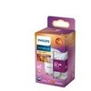 „Philips“ LED lempa GU10 6,2 W 822-827 K 575 LM PL DIM
