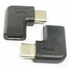 PremiumCord PremiumCord Adaptér USB-C/male - C/female zahnutý 90°