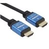 Kabelis PremiumCord HDMI - HDMI 2m juoda (kphdm2a2)